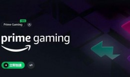 pubg亚马逊爆料最新礼包,惊喜福利等你来拿！