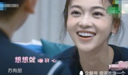 天涯爆料吴谨言视频全集,吴谨言视频全集揭秘，真相大白！