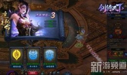 逆战深渊秘境最新爆料,揭秘全新版本神秘爆料，探险之旅即将开启！