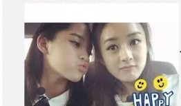 娱乐圈cp真假爆料直播,揭秘明星恋情背后的真相