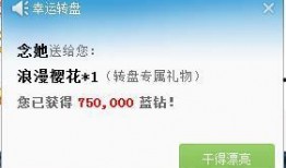 火爆视频爆料大全免费观看,免费观看，揭秘热门瞬间