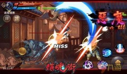 须弥五星角色爆料视频,神秘力量与独特魅力的碰撞