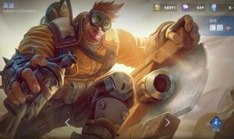 廉颇传说皮肤爆料视频大全,视觉盛宴，英雄再塑