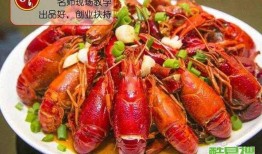 龙虾最新爆料新闻,揭秘幕后真相，行业乱象再引关注
