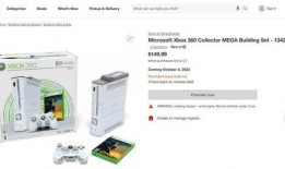 拼装模型最新爆料软件,揭秘最新软件功能与玩法