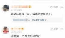 震惊全球的大爆料视频大全,视频大全背后的惊人真相