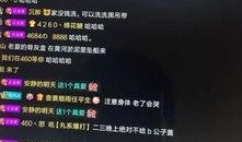 阿博爆料好声音视频,好声音幕后精彩瞬间大曝光