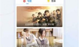 小慧的爆料视频大全下载,揭秘娱乐圈幕后真相